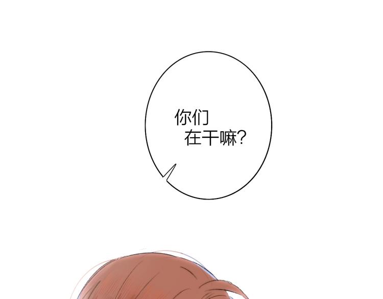 第23话 误会76