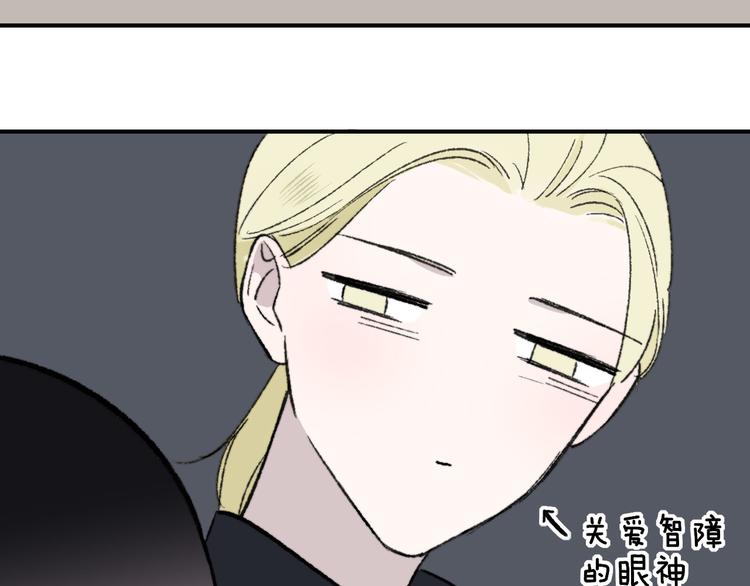 第4话 我也想37