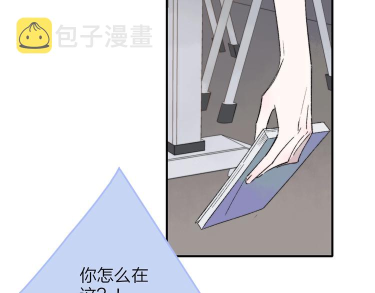 第14话 金色的光36