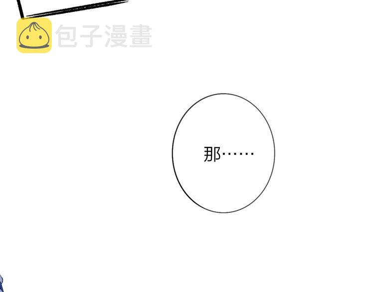 第19话 要求38