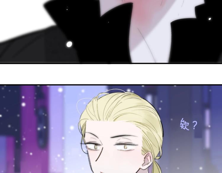 第43话 别的想法34
