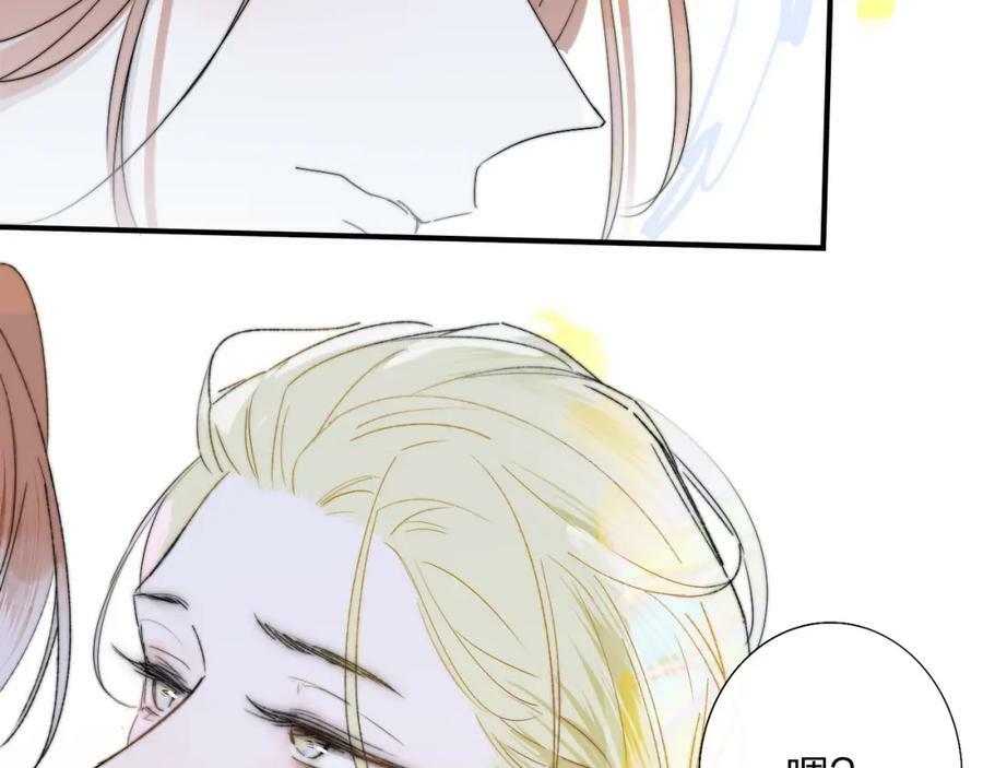 第56话 秦岚哥哥～40
