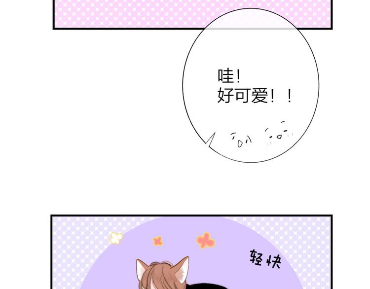 第39话 表演课17