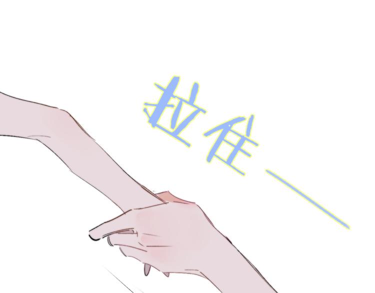 兄弟篇 世界上最温柔的哥哥33