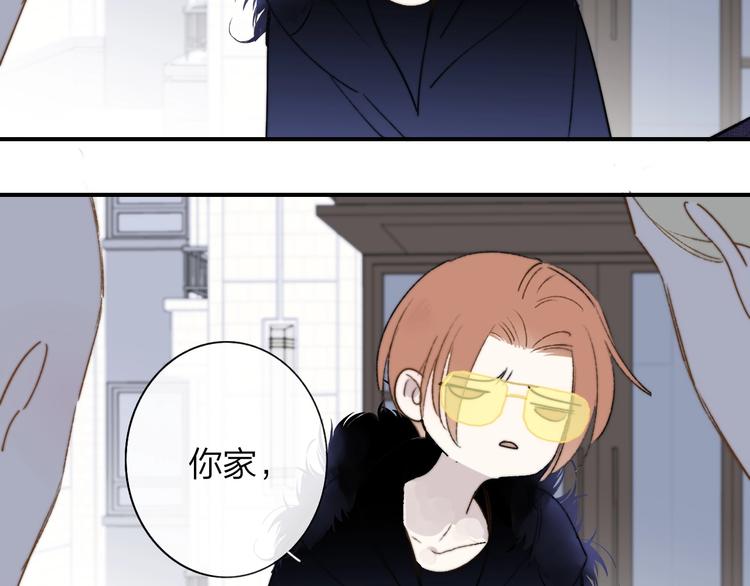 第23话 误会68