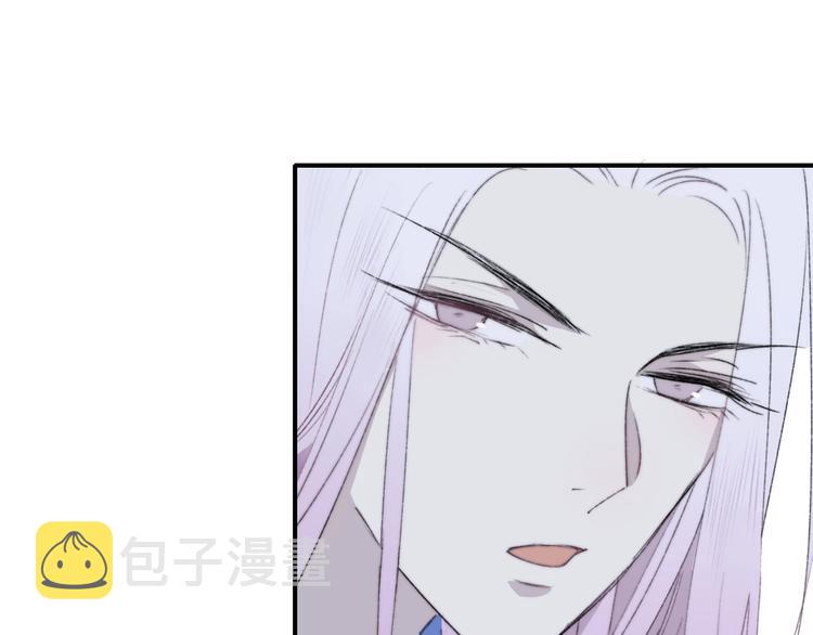 第22话 中国好室友61