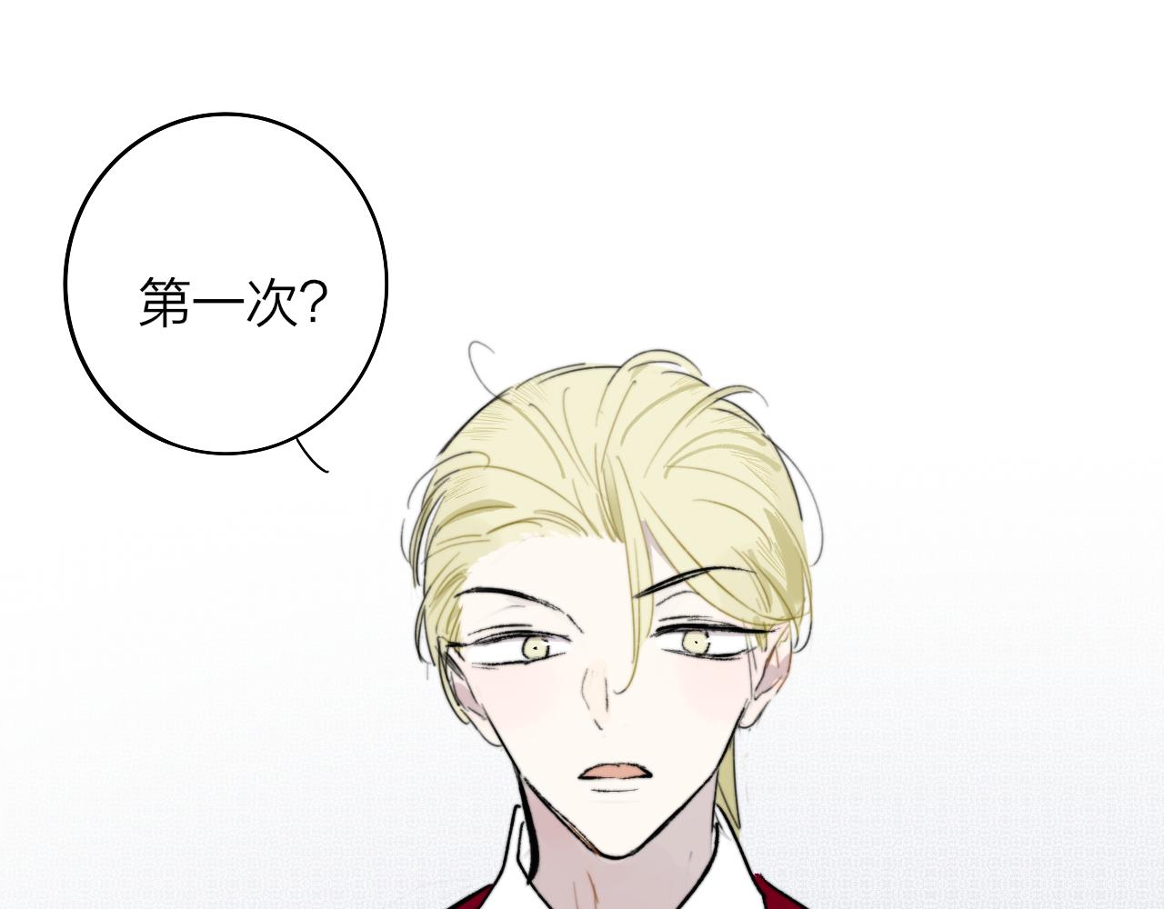 第5话 乐队首聚！62