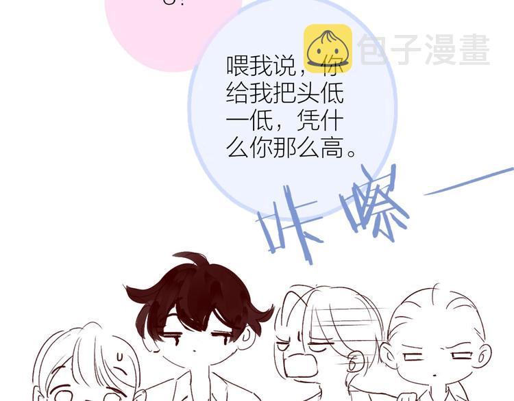 复更小剧场7