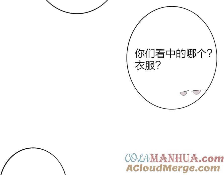 第58话 我要帮他64