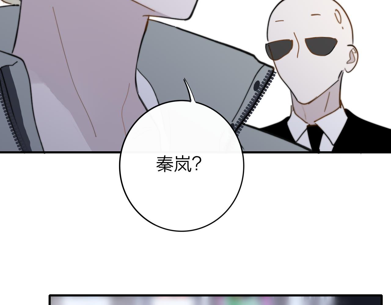 第11话 意外见面62
