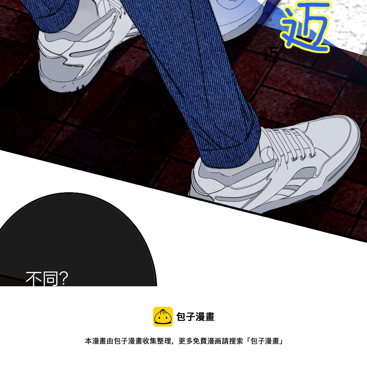第12话 更近一点84