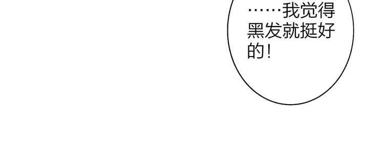 秦小凤篇 你喜欢什么样的人？96