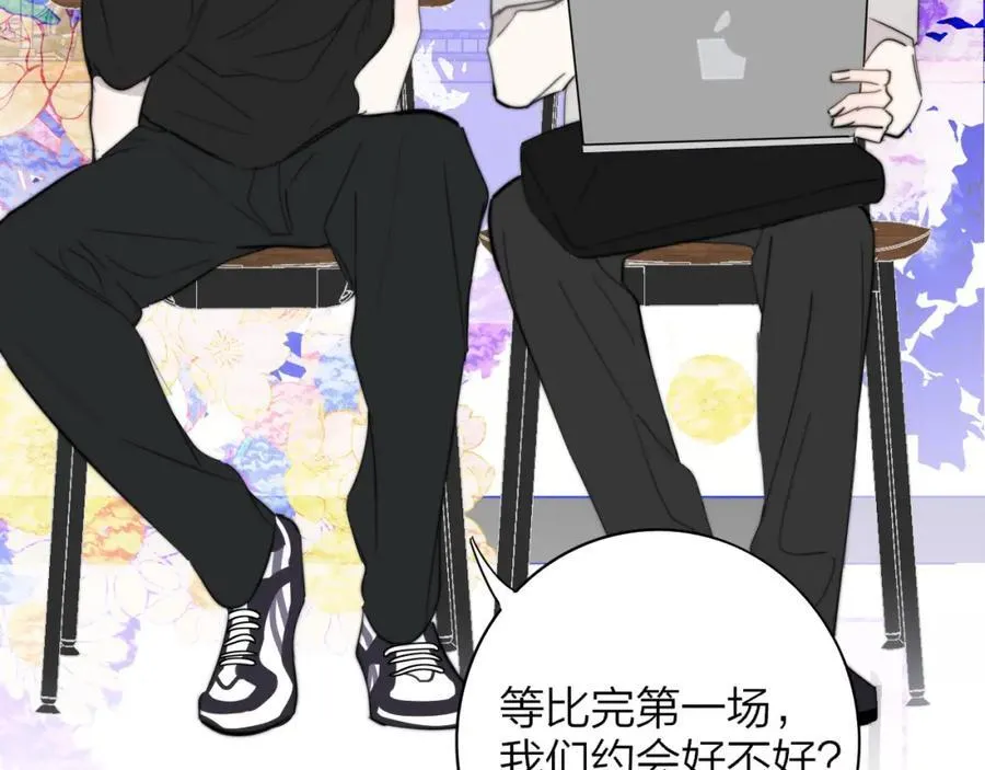 第64话 约会邀请76