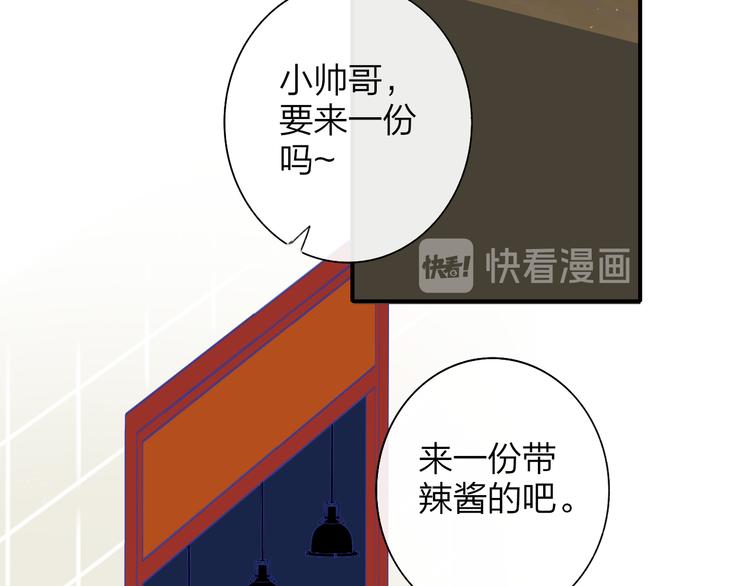 第68话 我要走了60