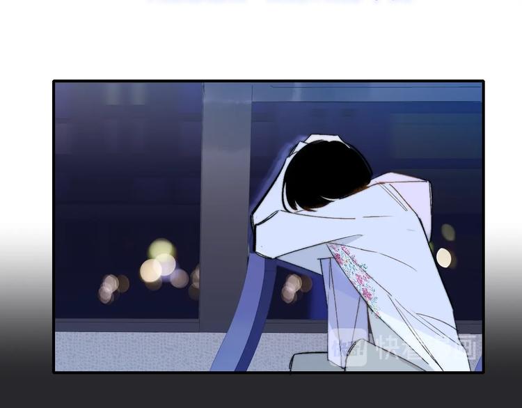 第49话 你的邀请40