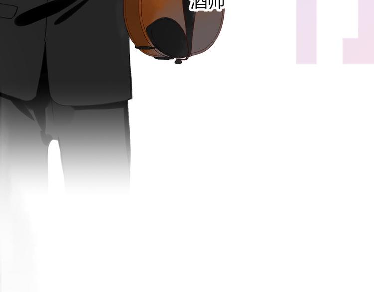 人物介绍11