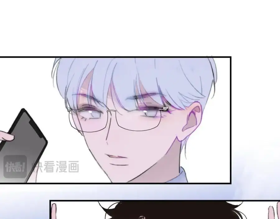 第72话 要试试吗？52
