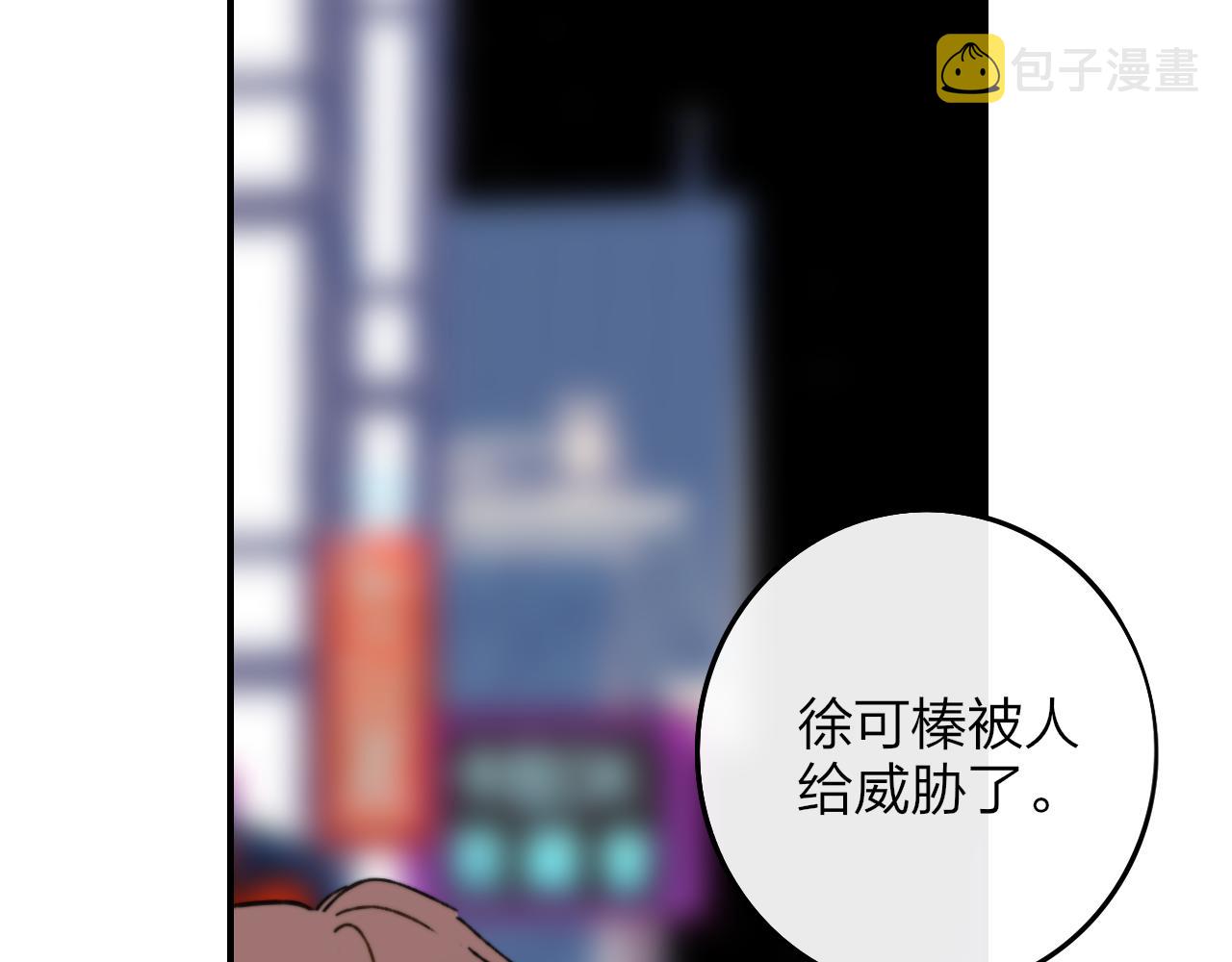 第12话 更近一点43