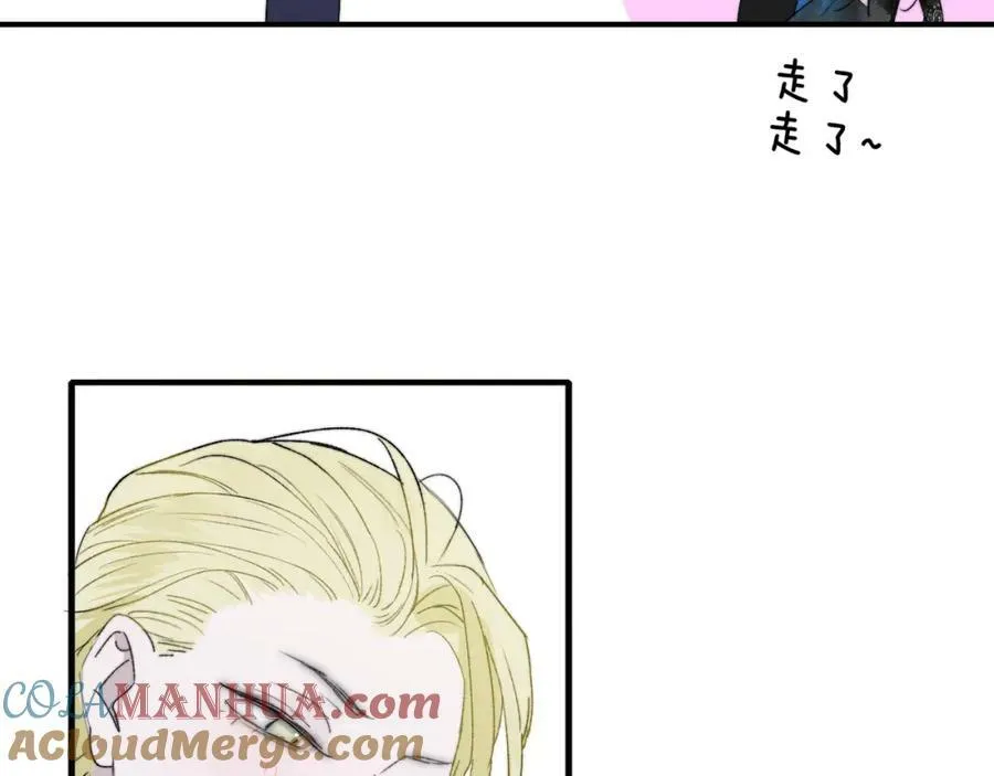 第51话 身后有你63
