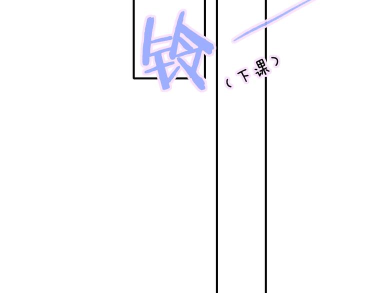 第14话 金色的光53