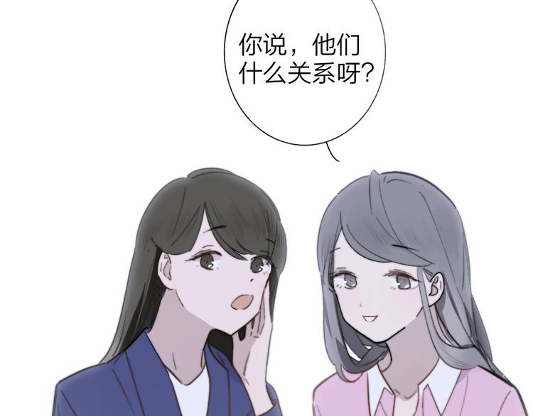 第39话 表演课50