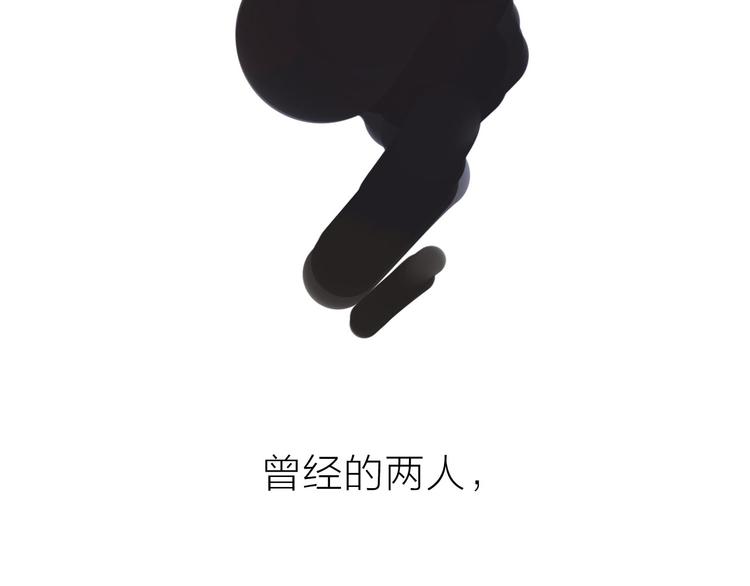 序章 终于等到你！46