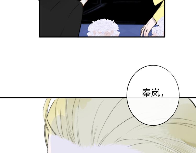 第一季完结篇 后会有期！6