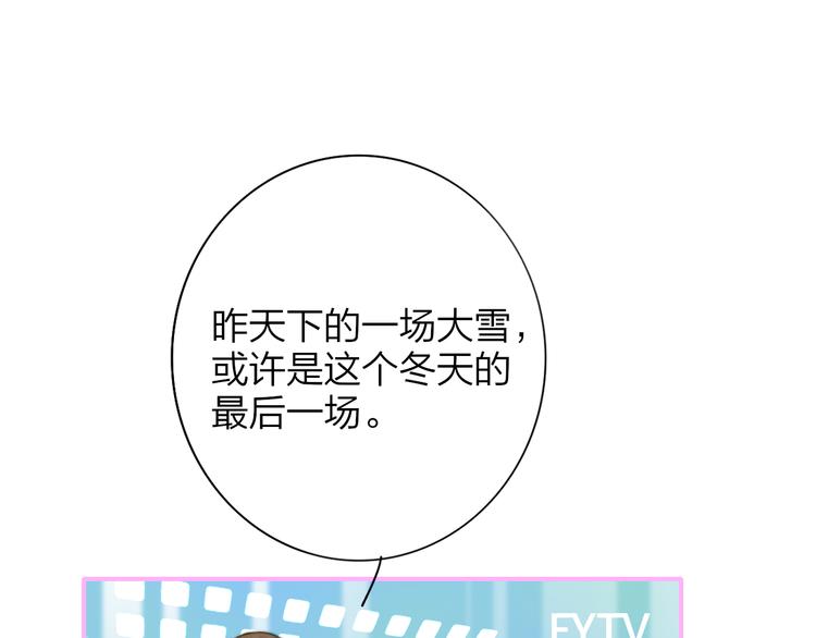 后记（下） 好久不见77