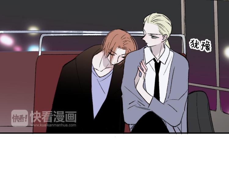番外 公交车15
