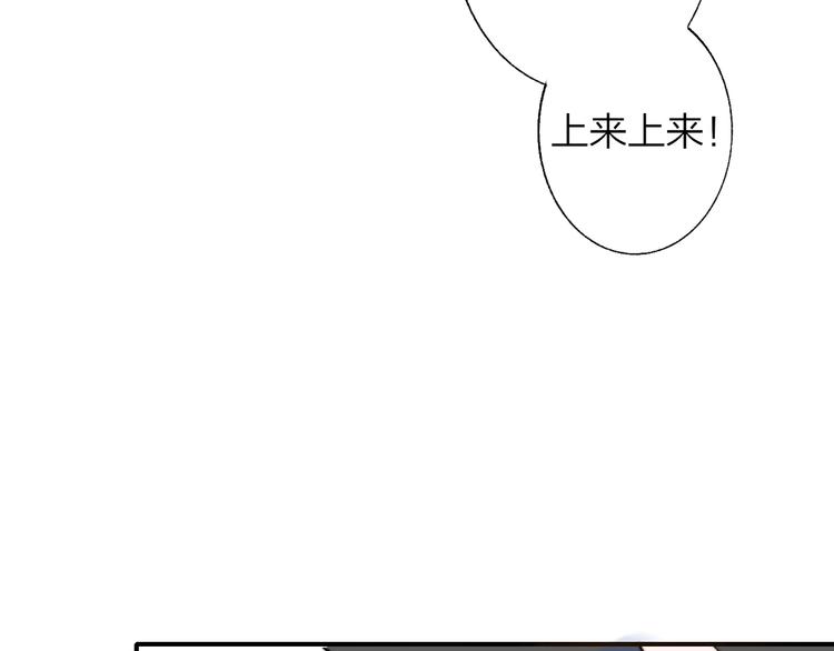 番外 徐氏兄弟68