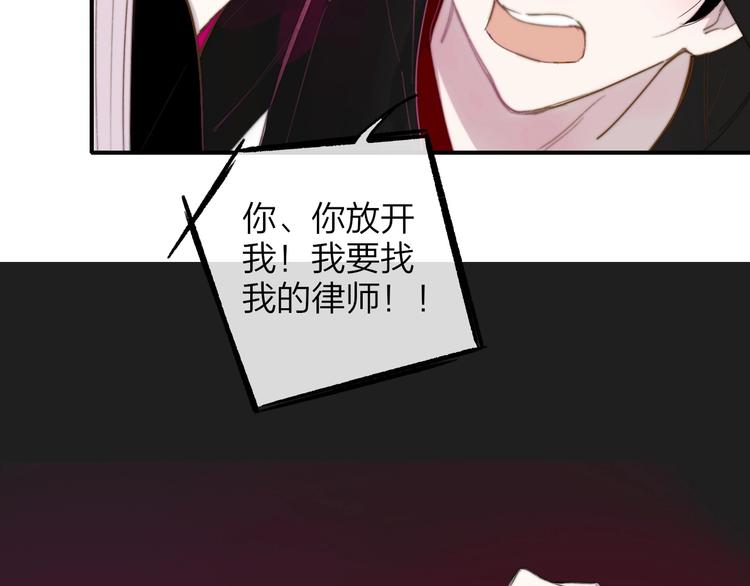 第31话 徐可榛101