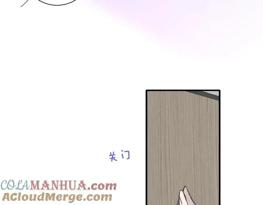 第68话 我为你着迷6