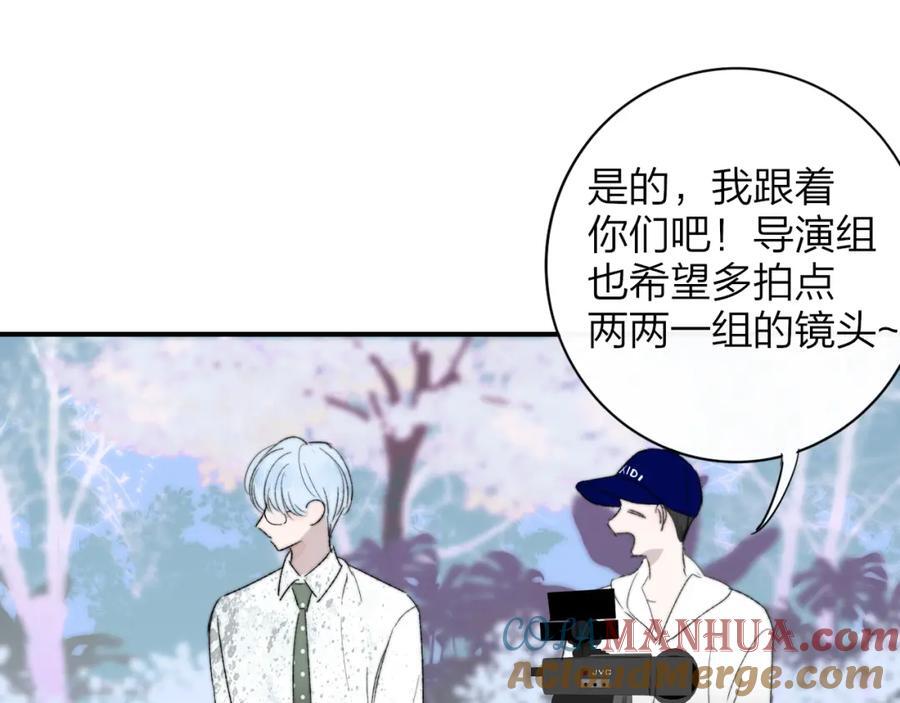 第49话 我的人27
