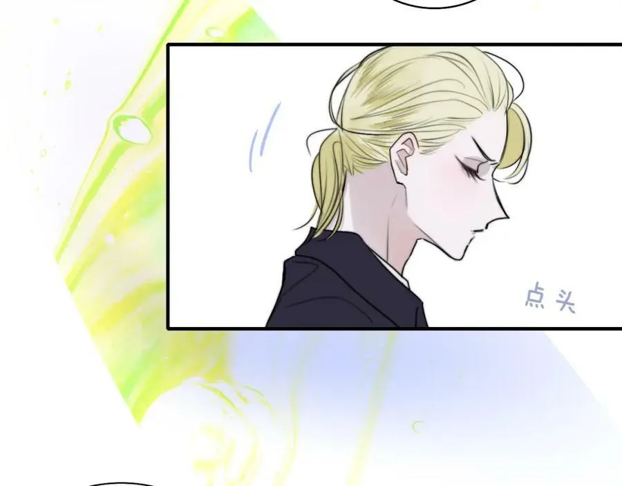 第42话 心跳56