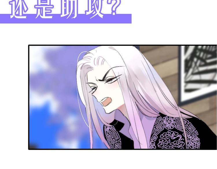 第57话 我就是我122