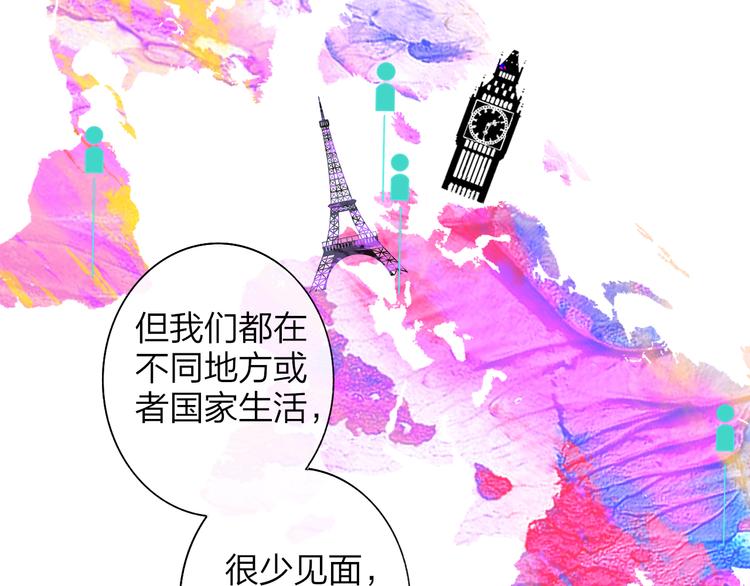 第68话 我要走了10