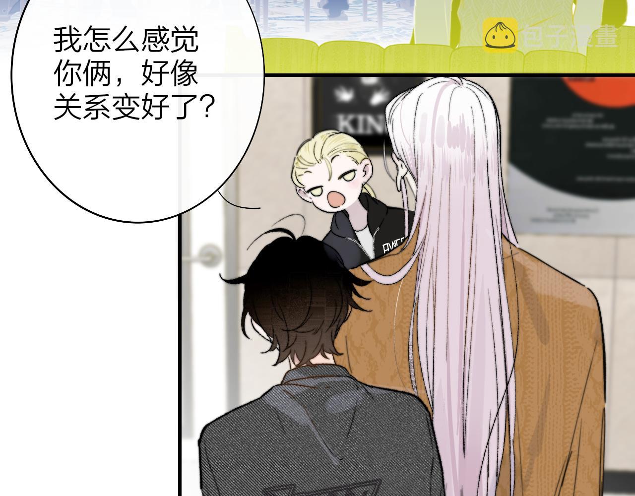 第36话 排练与生活6