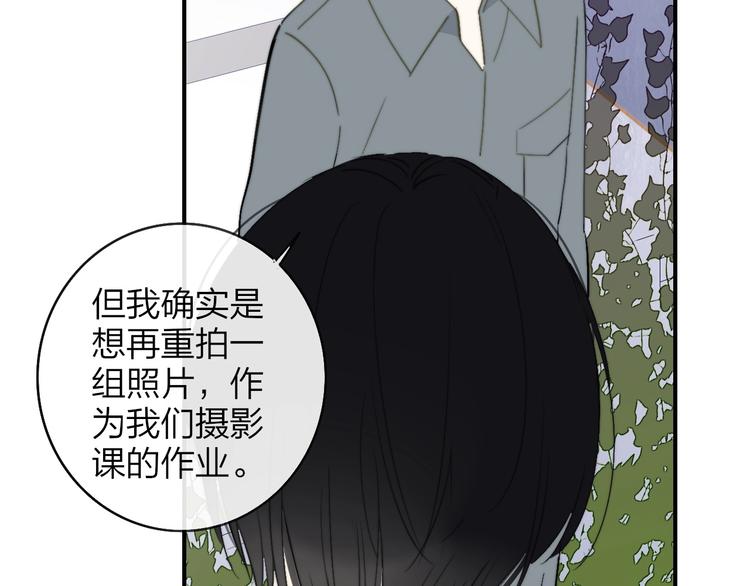 第19话 要求56
