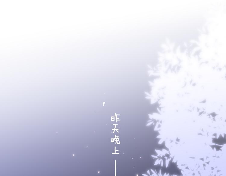 第65话 对不起15