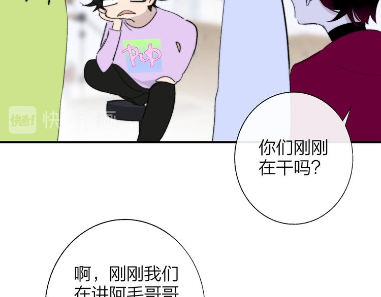 兄弟篇 携你流浪9