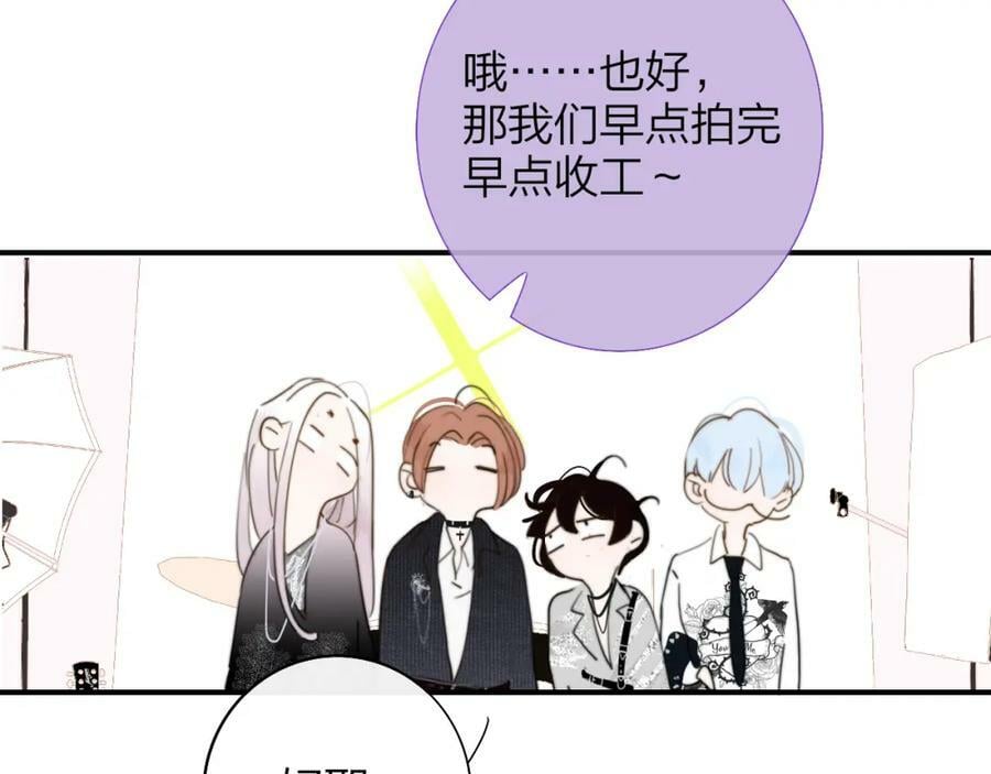 第47话 你是我的期盼73