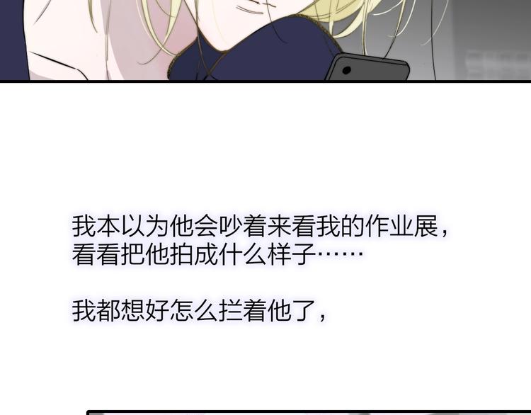 第35话 梦见·相见45