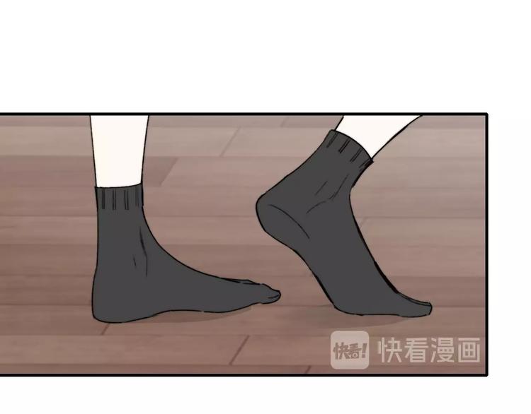 第23话 误会46