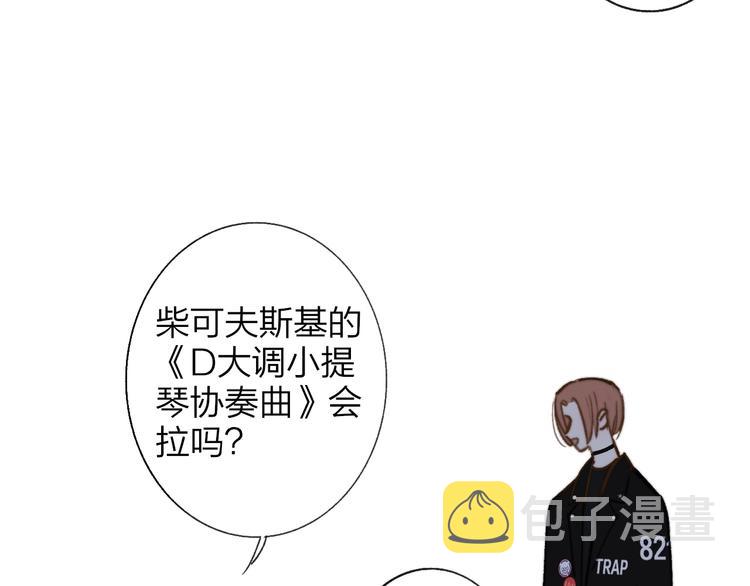 第12话 我有话对你说18