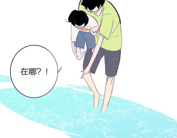 兄弟篇 世界上最温柔的哥哥134