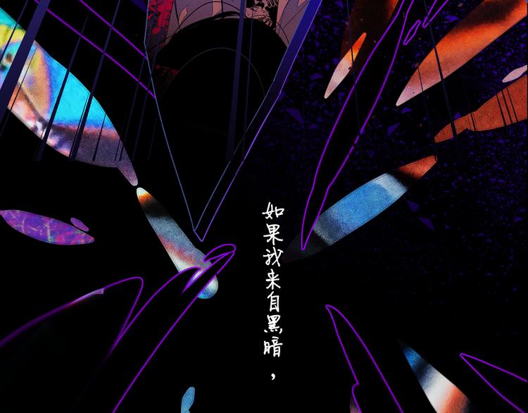 第57话 我就是我100
