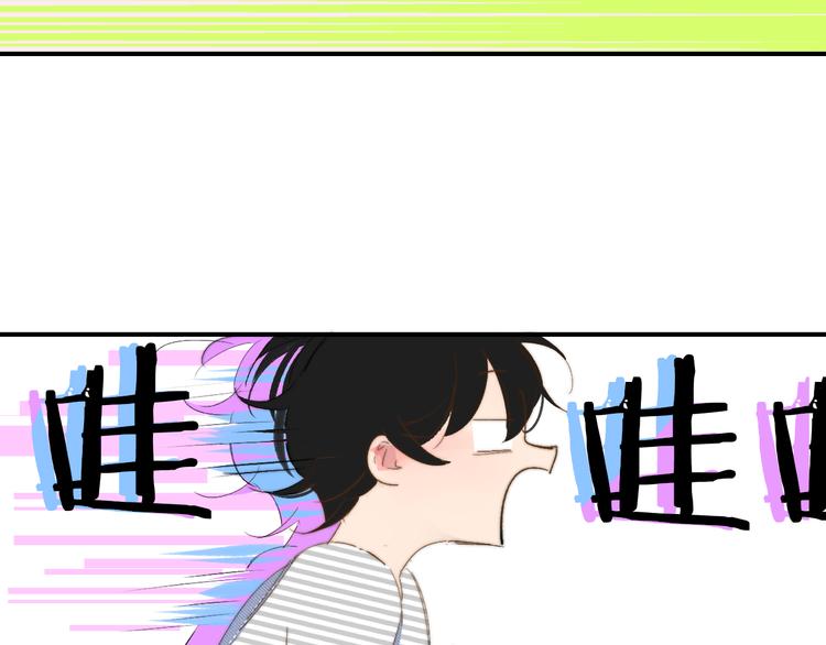 兄弟篇 和哥一起的日子21