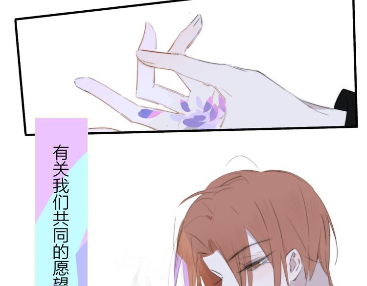 秦小凤篇 后来，我们都长大了126