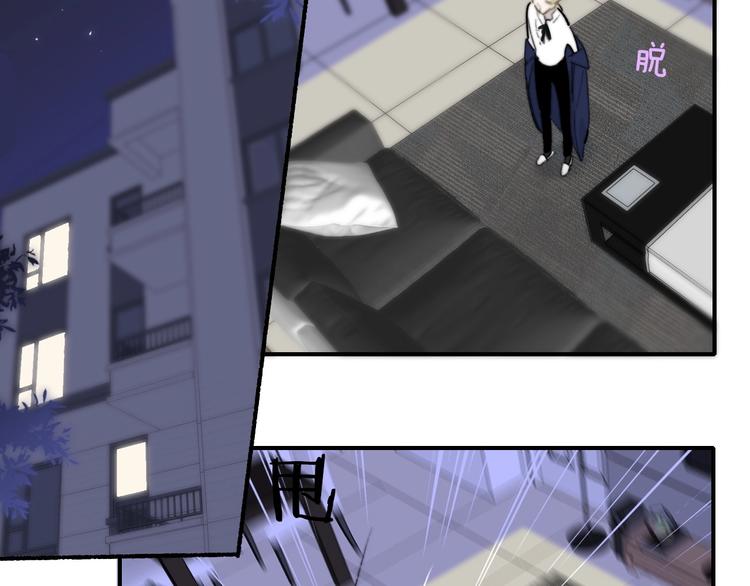 第44话 拥抱48