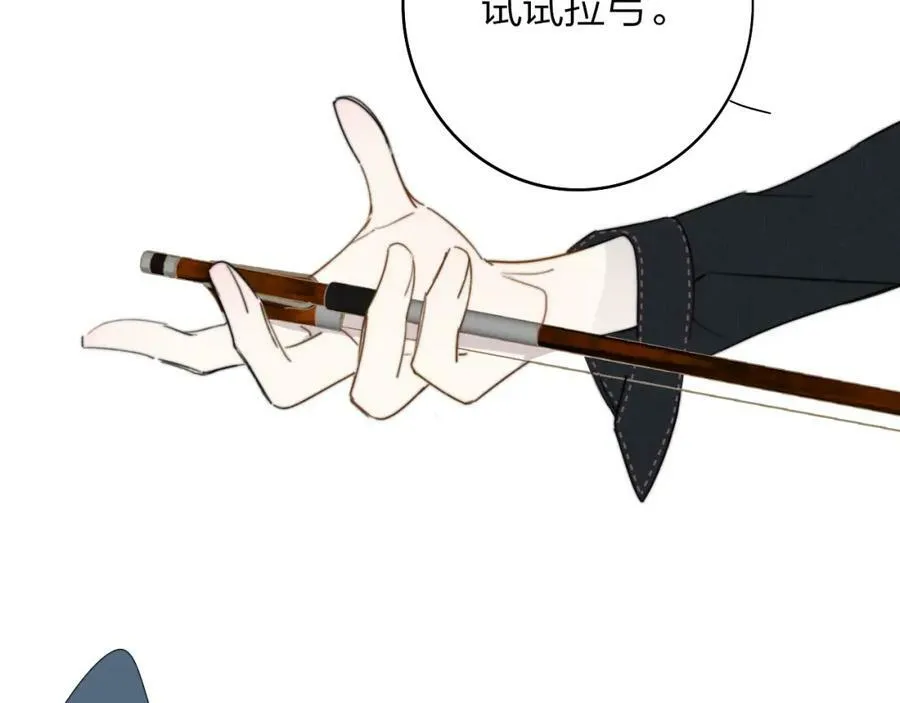 第29话 老师x学生71